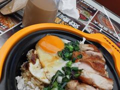 星厨葱油鸡腿扒饭-文通冰室(东方宝泰店)