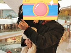 门面-金隅嘉品Mall