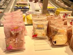-好利来(交大店)