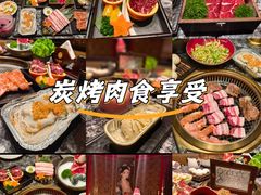 -牛将军•涮肉•烤肉(北京王府井·故宫店)