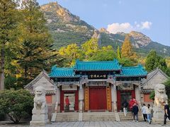 -青岛崂山太清宫