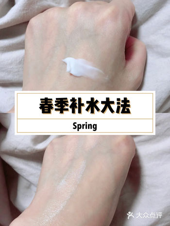 简单说就是从春天畅销到冬天