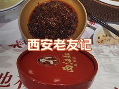 -西江红·株洲本地菜(滨江南路店)