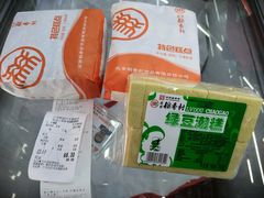 -北京稻香村(丰管路店)