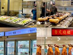 -庄氏祥记家常食府(国瑞建材家居博览中心店)