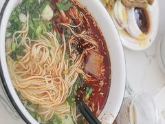 -伊穆祥牛肉面总店·清真