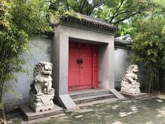 -玲珑塔公园