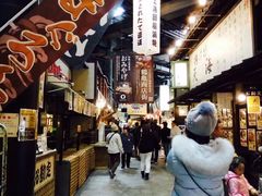 -黑潮市场