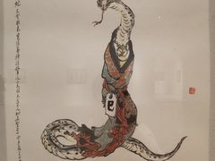 -上海宝龙美术馆