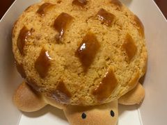 海龟菠萝油-蔡澜点心·粤菜(月星环球港店)