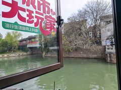 -孙盛兴奥灶面馆·蟹黄面·三虾面(山塘街总店)