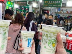 -鲍氏老字号冷热饮老店(瑞安店)