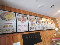 菜单-德泓面馆(颐高店)