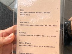 -O.P.S. CAFE