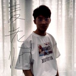 -茶发Salon·烫发染发理发