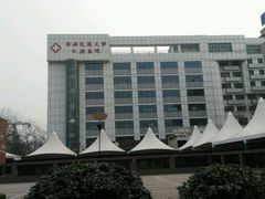 -西安交通大学口腔医院(主院区)