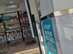 -佳雯宠物医院(信河分店)