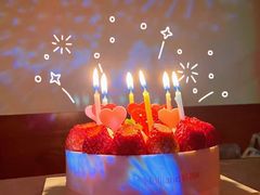 -好利来(红牌楼店)