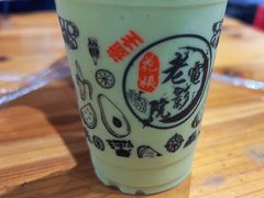 -花姨·老电影院果汁冰(88号店)