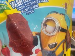 -山姆会员商店(大连店)