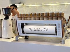 -% Arabica阿拉比卡咖啡(武汉天地店)
