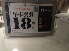 -桂小厨广西菜(水晶城店)