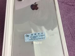 -京东专卖店(沃尔玛南浦大桥店)