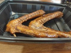 卤鸭翅-苏晓玥·手作江南小吃(深圳北站店)