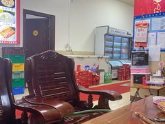 -永忠饭店(赤石店)