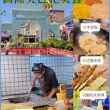 盘点乌鲁木齐国际大巴扎的那些特色美食