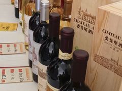 -北京张裕爱斐堡酒庄