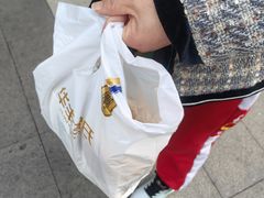 -华丰贺氏(营迹店)