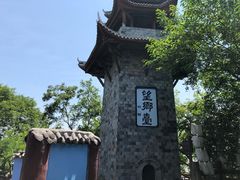 -丰都鬼城名山景区