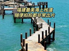 -湄洲岛