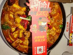 -虎丫炒鸡(正弘城店)