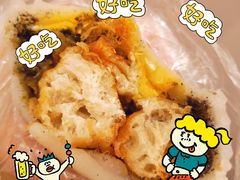 -上海虹口糕团食品厂(茂名路店)