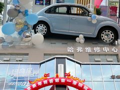 -头家宴会·年会婚礼自助餐·乔迁冷餐茶歇(龙华店)