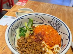 -陇上秦轩西安biangbiang面(EFC欧美金融商业城店)
