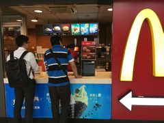 -麦当劳(北京南站店)