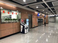 -乌石浦(地铁站)