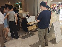 -喜茶(广州佳兆业广场店)