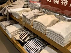 -MUJI无印良品(茂业天地店)