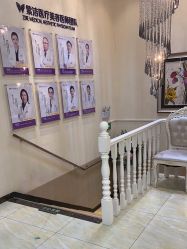 -紫洁俪方（北京）医疗美容