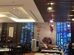 -宝香绑线肉骨茶(柏威年广场店)