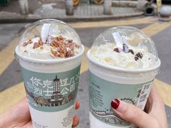 -茶颜悦色(花园道店)