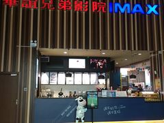 -银泰百货(北京大红门店)