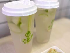 暴打柠檬椰-大头椰·椰子鸡火锅(新梦店)