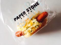 -PAPER STONE BAKERY(天环店)