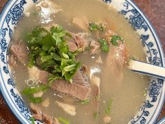 招牌羊汤-老三羊汤【北兴隆街店】