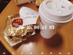 -麦当劳(杭州庆春路店)